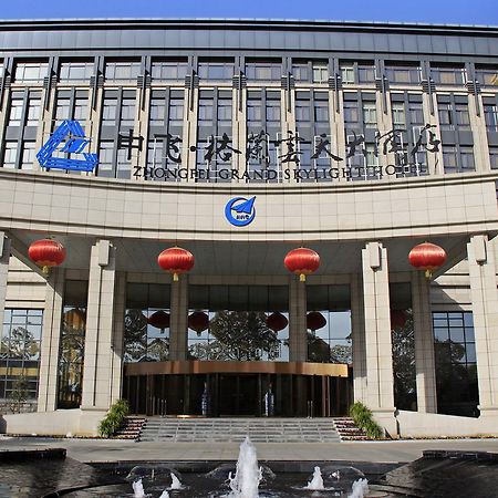 Zhongfei Grand Sky Light Hotel Hszian Kültér fotó