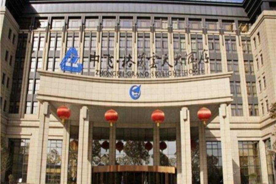 Zhongfei Grand Sky Light Hotel Hszian Kültér fotó